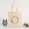 Eco friendly reusable canvas tote bag